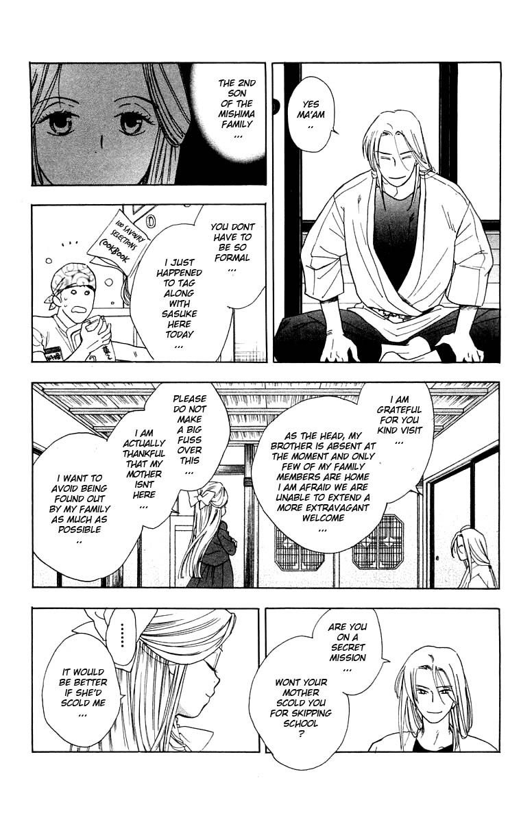 Teru Teru x Shounen Chapter 22 page 9 - Chapter 22