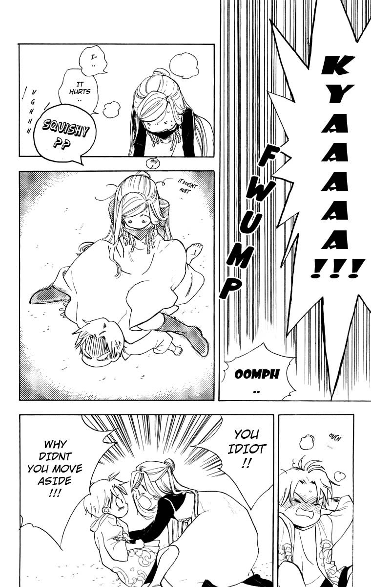 Teru Teru x Shounen Chapter 23 page 11 - Chapter 23