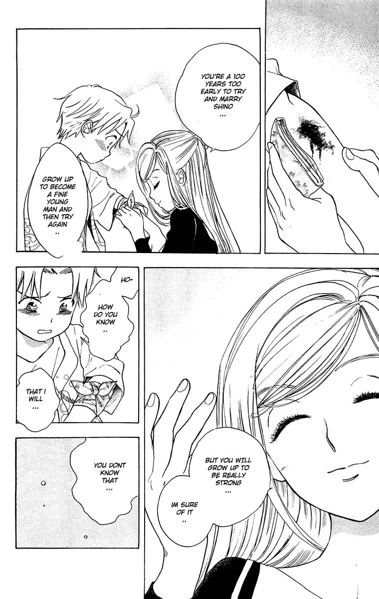 Teru Teru x Shounen Chapter 23 page 15 - Chapter 23