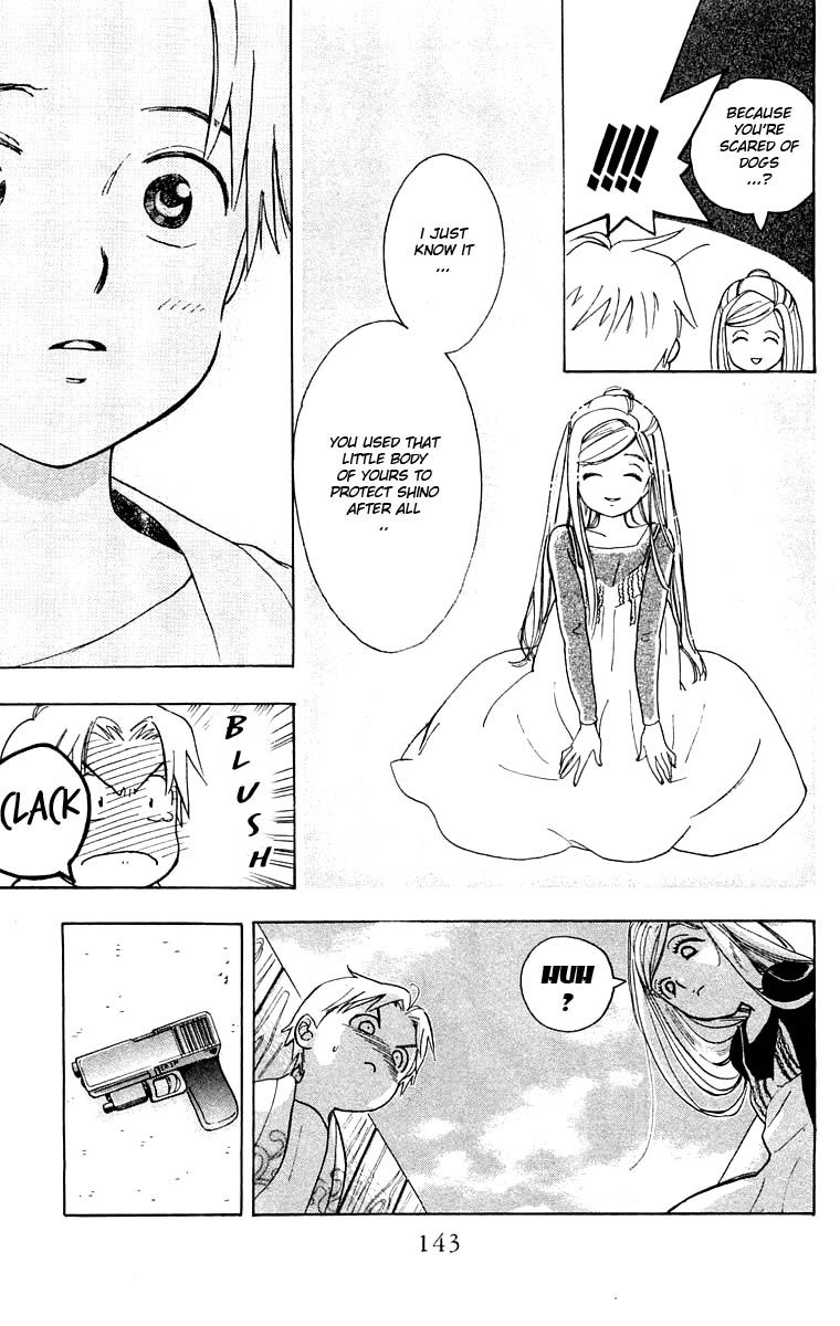 Teru Teru x Shounen Chapter 23 page 16 - Chapter 23