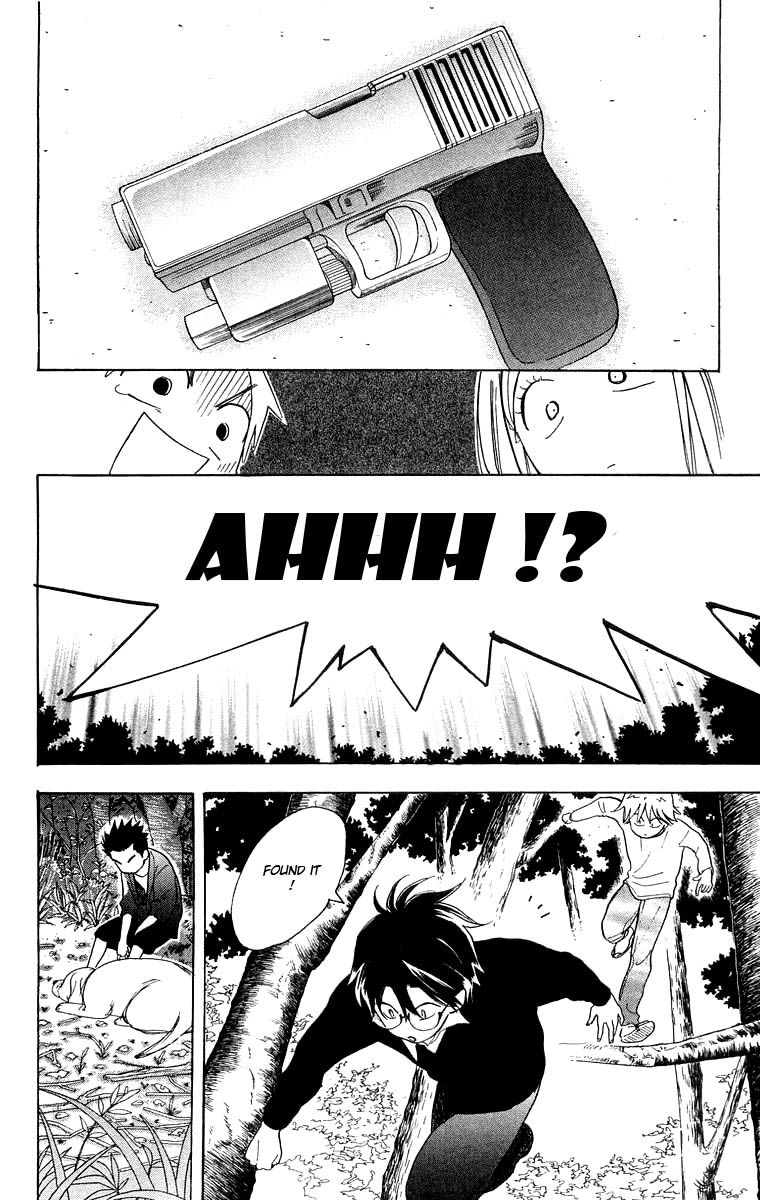 Teru Teru x Shounen Chapter 23 page 17 - Chapter 23