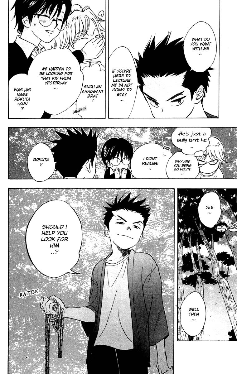 Teru Teru x Shounen Chapter 23 page 19 - Chapter 23