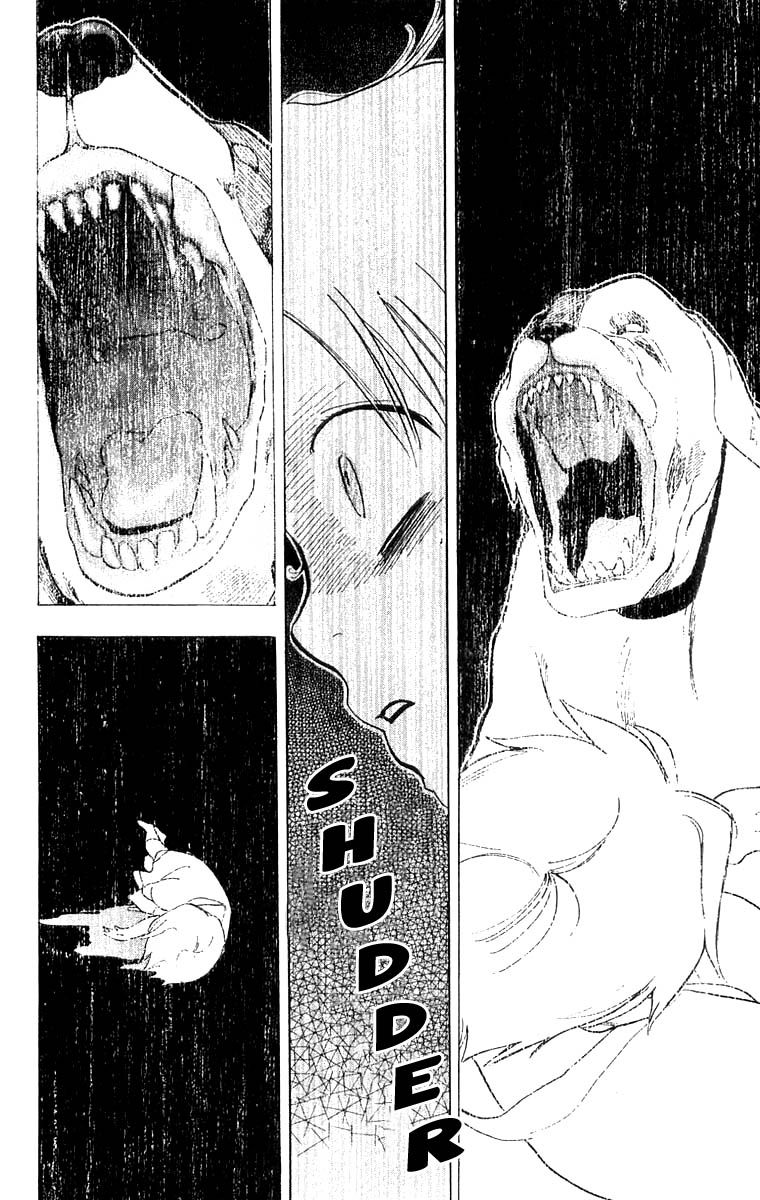 Teru Teru x Shounen Chapter 23 page 23 - Chapter 23
