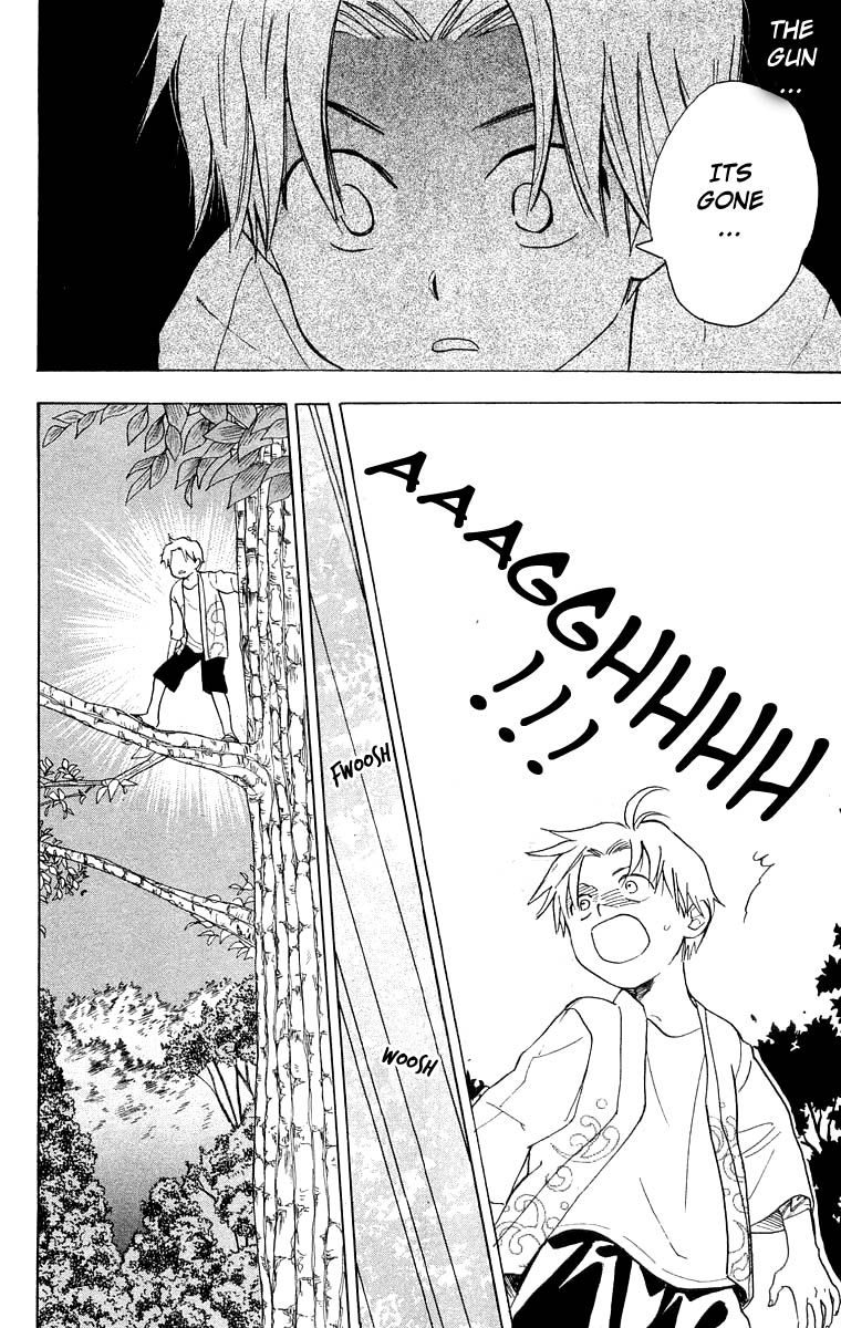 Teru Teru x Shounen Chapter 23 page 25 - Chapter 23