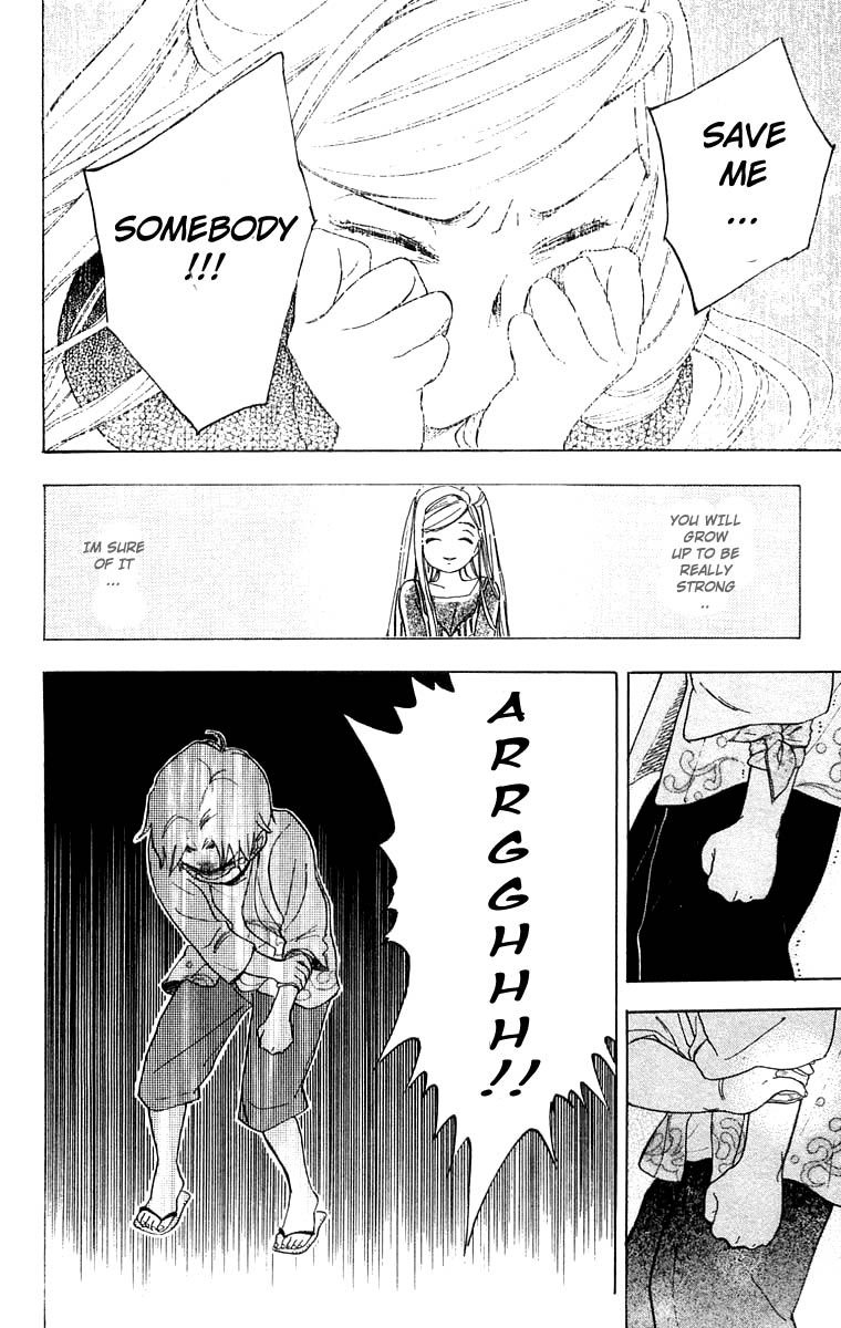 Teru Teru x Shounen Chapter 23 page 27 - Chapter 23