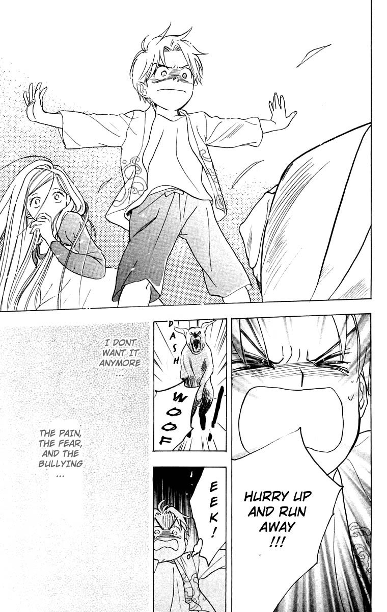 Teru Teru x Shounen Chapter 23 page 28 - Chapter 23