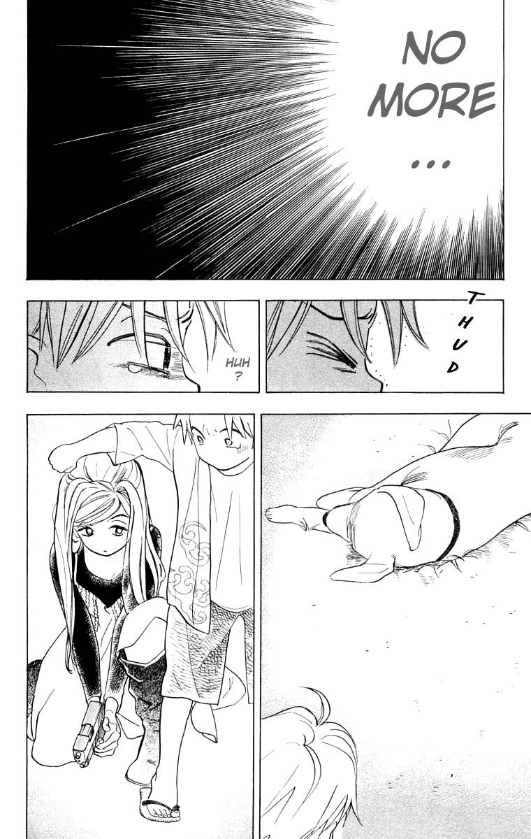 Teru Teru x Shounen Chapter 23 page 29 - Chapter 23