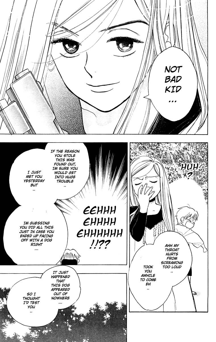 Teru Teru x Shounen Chapter 23 page 30 - Chapter 23