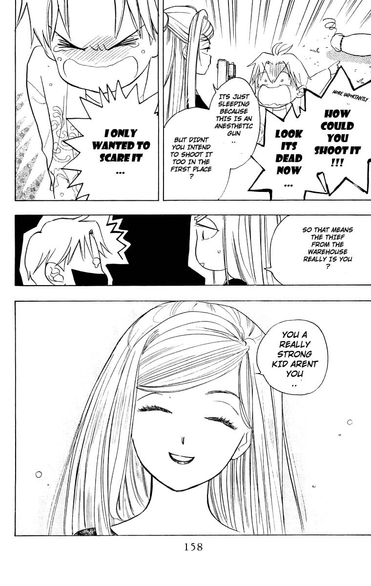 Teru Teru x Shounen Chapter 23 page 31 - Chapter 23