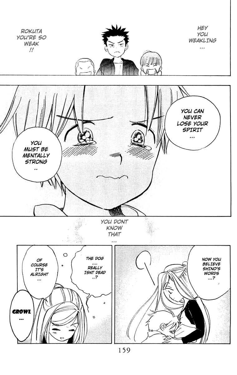 Teru Teru x Shounen Chapter 23 page 32 - Chapter 23