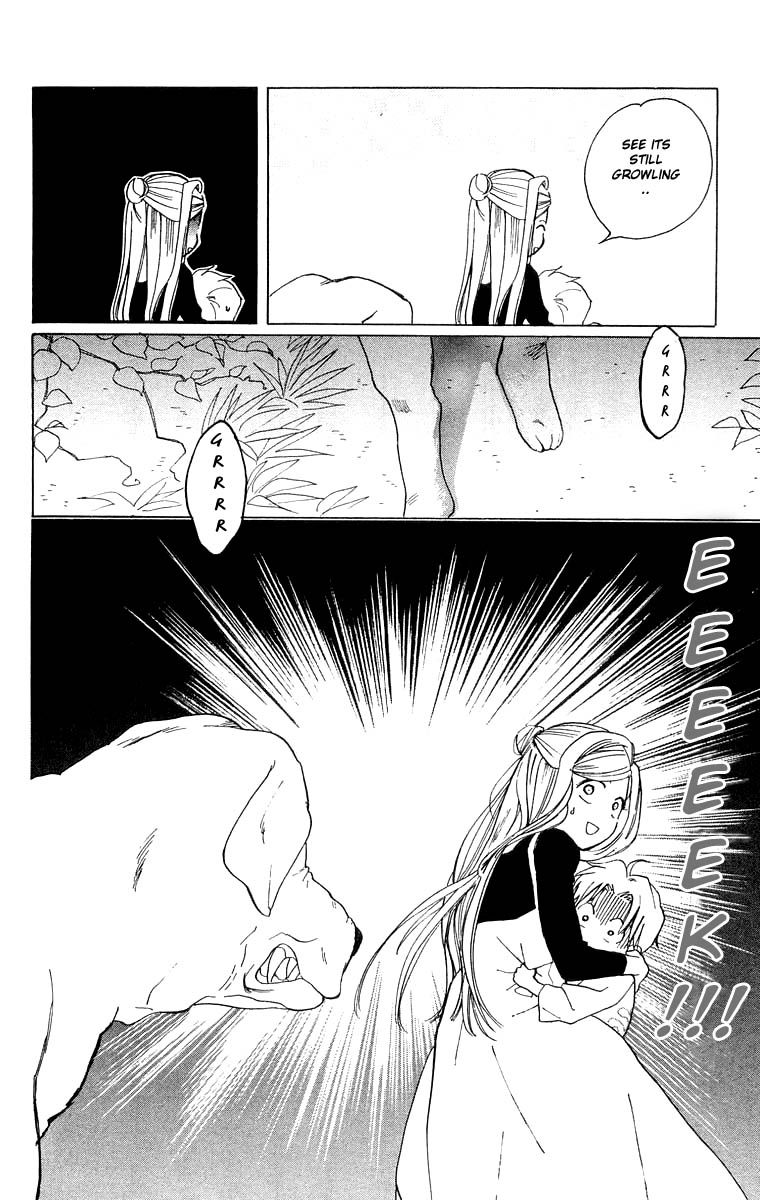 Teru Teru x Shounen Chapter 23 page 33 - Chapter 23