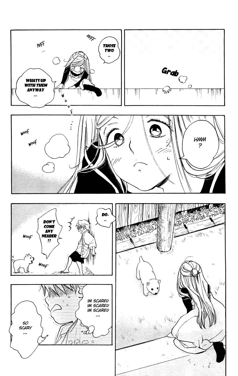 Teru Teru x Shounen Chapter 23 page 9 - Chapter 23