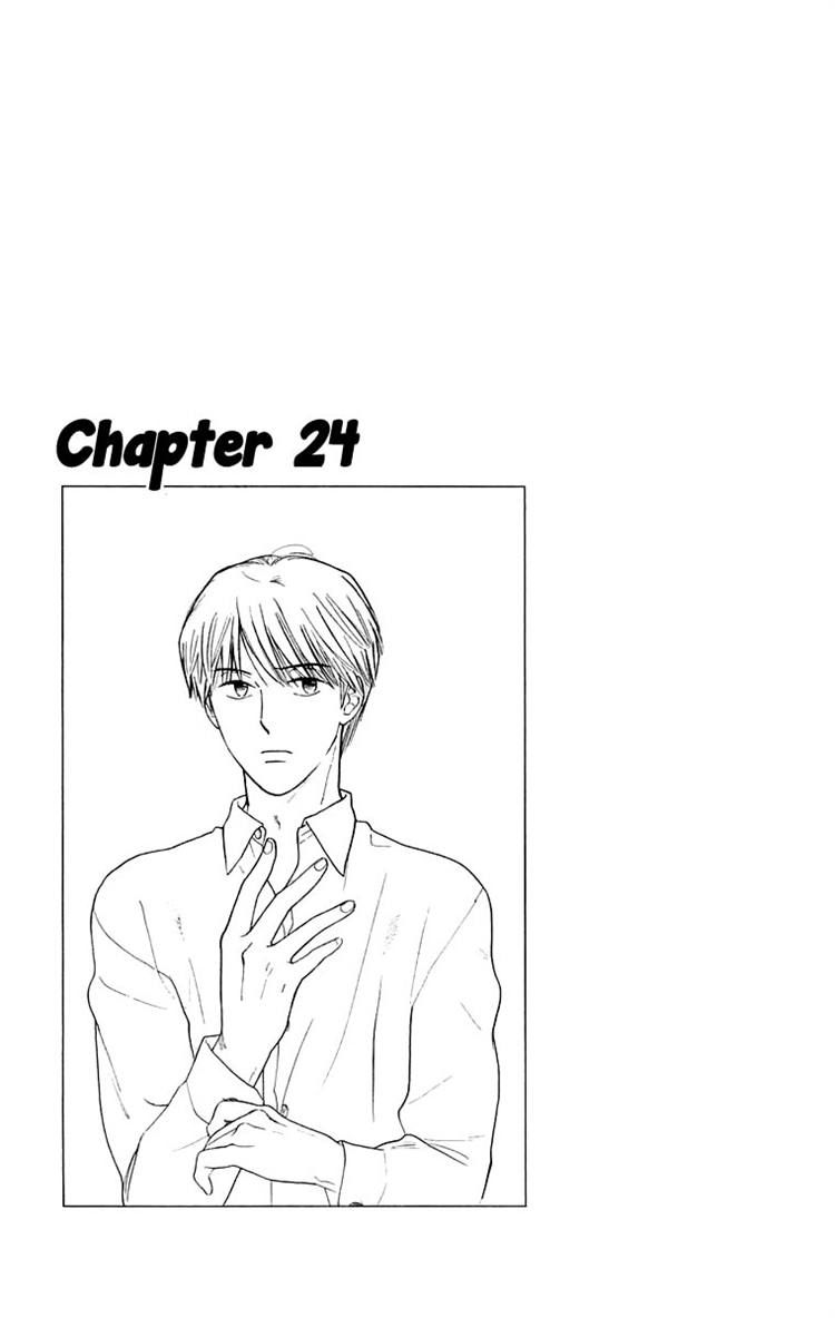 Teru Teru x Shounen Chapter 24 page 1 - Chapter 24