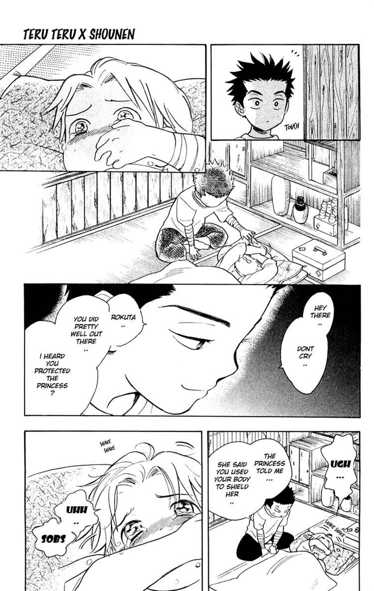 Teru Teru x Shounen Chapter 24 page 11 - Chapter 24