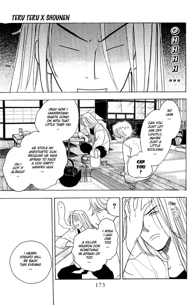 Teru Teru x Shounen Chapter 24 page 13 - Chapter 24