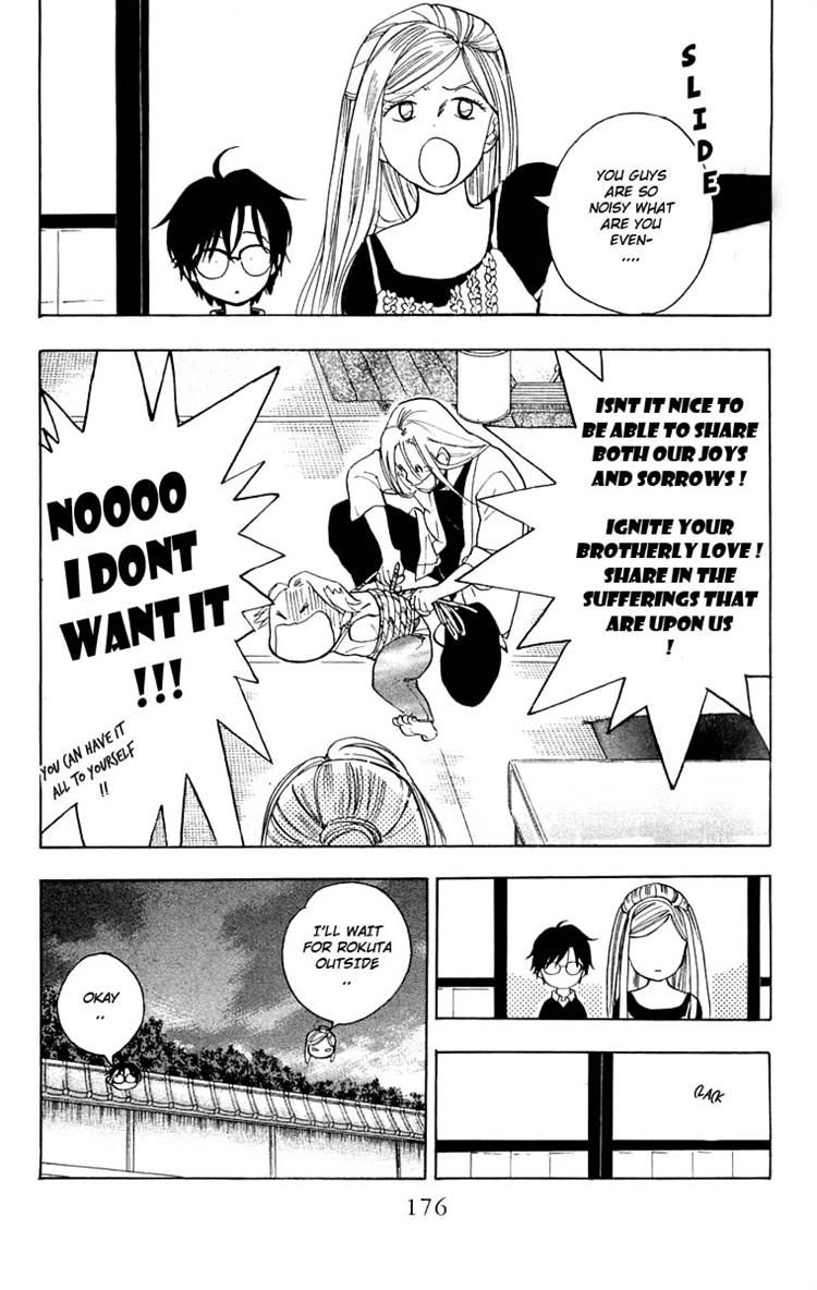 Teru Teru x Shounen Chapter 24 page 16 - Chapter 24
