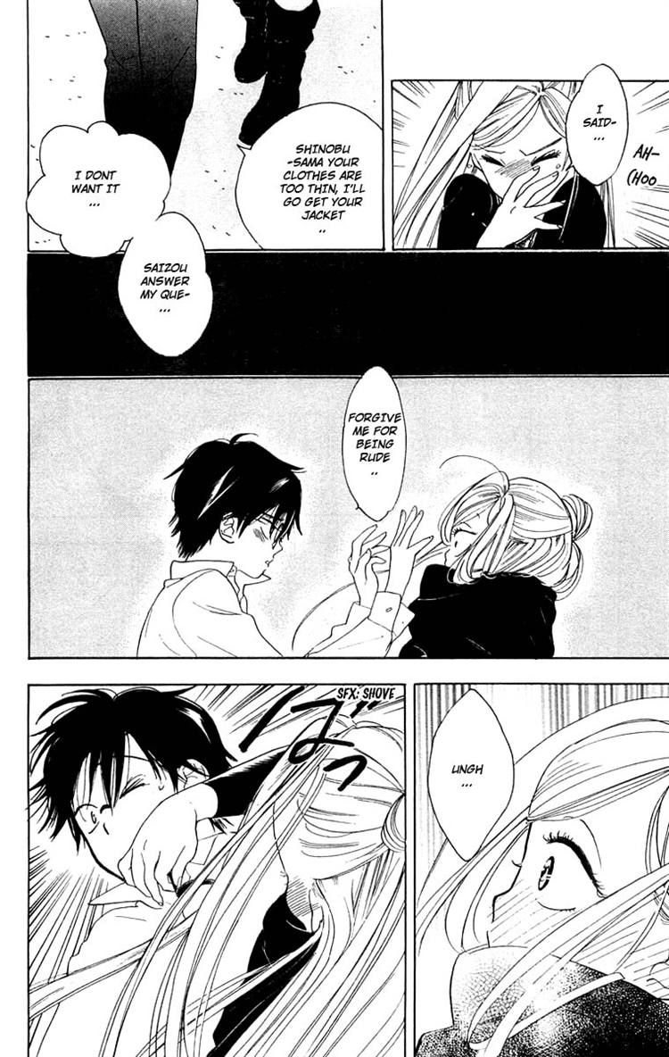 Teru Teru x Shounen Chapter 24 page 18 - Chapter 24