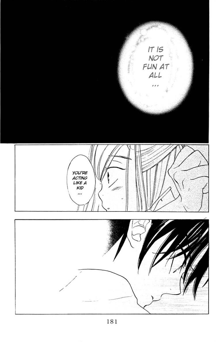 Teru Teru x Shounen Chapter 24 page 21 - Chapter 24