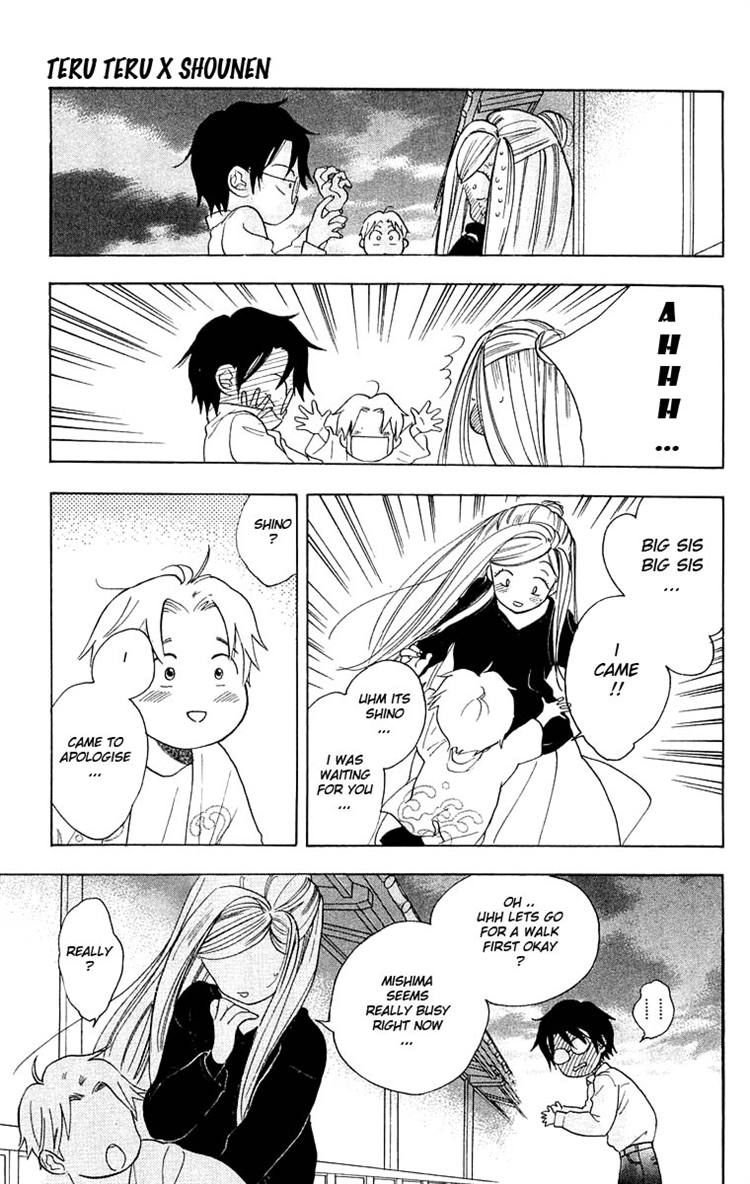 Teru Teru x Shounen Chapter 24 page 23 - Chapter 24