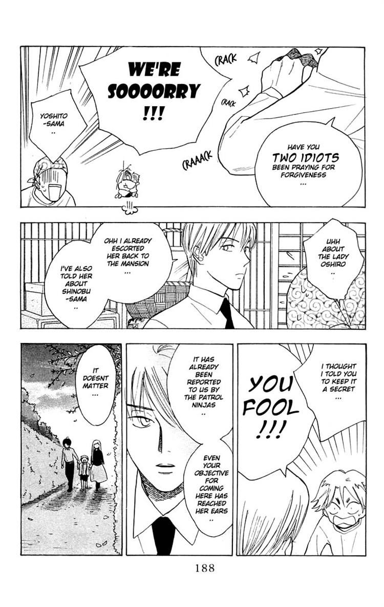 Teru Teru x Shounen Chapter 24 page 28 - Chapter 24