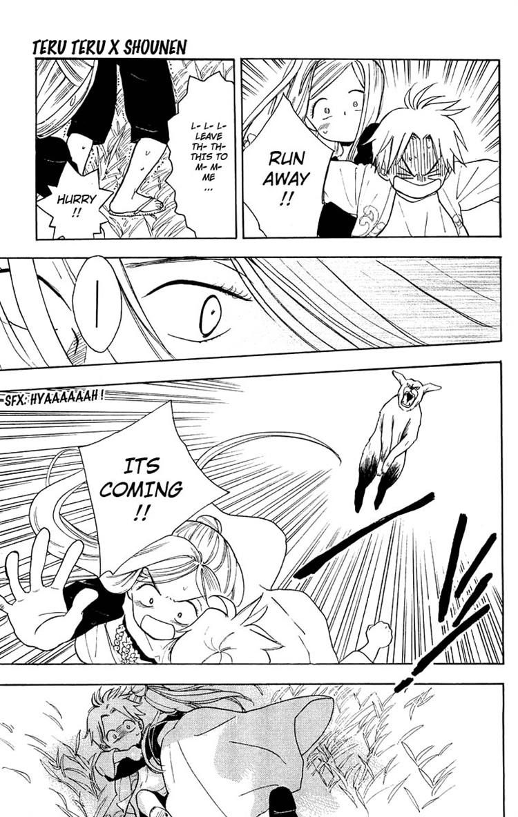Teru Teru x Shounen Chapter 24 page 3 - Chapter 24