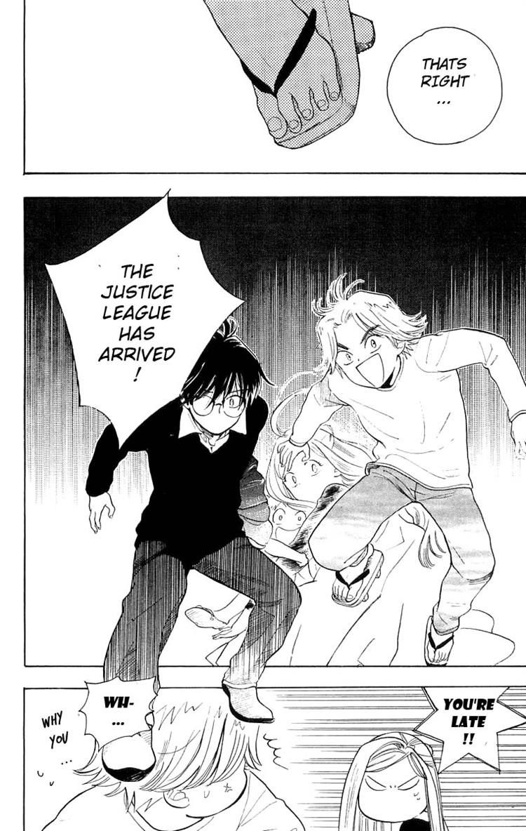 Teru Teru x Shounen Chapter 24 page 4 - Chapter 24