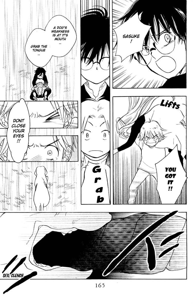 Teru Teru x Shounen Chapter 24 page 5 - Chapter 24