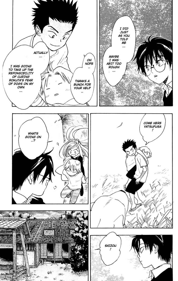 Teru Teru x Shounen Chapter 24 page 7 - Chapter 24