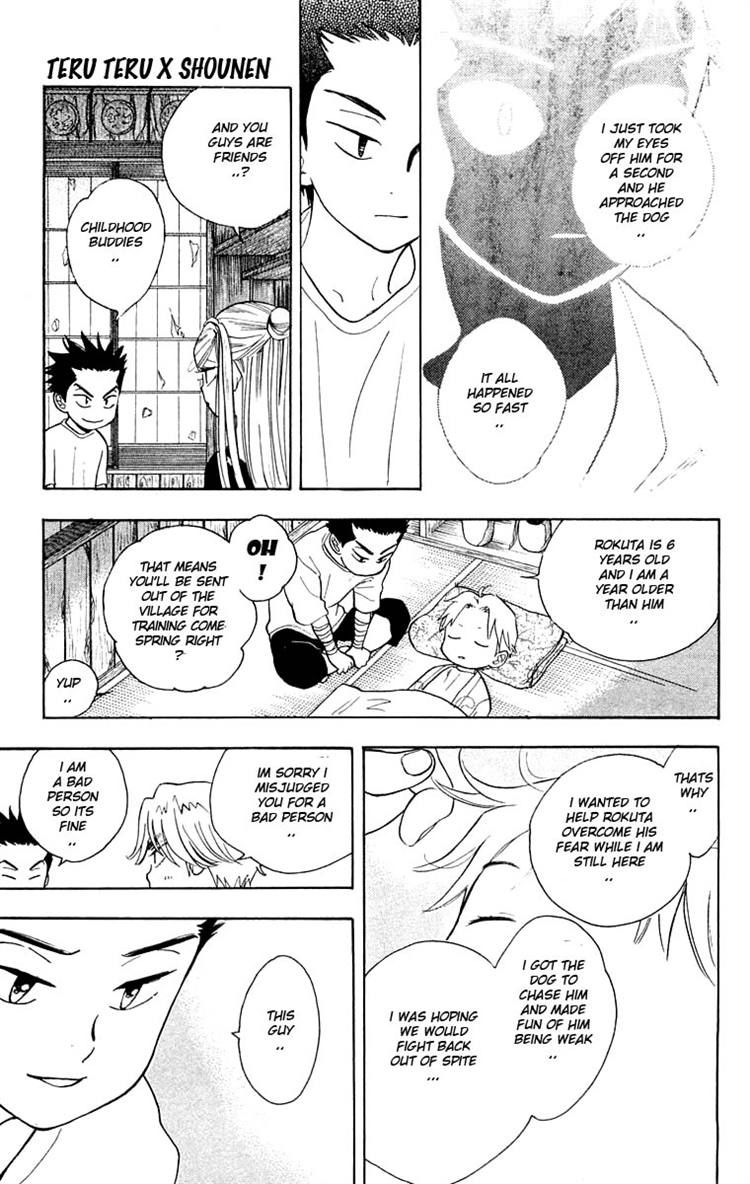 Teru Teru x Shounen Chapter 24 page 9 - Chapter 24
