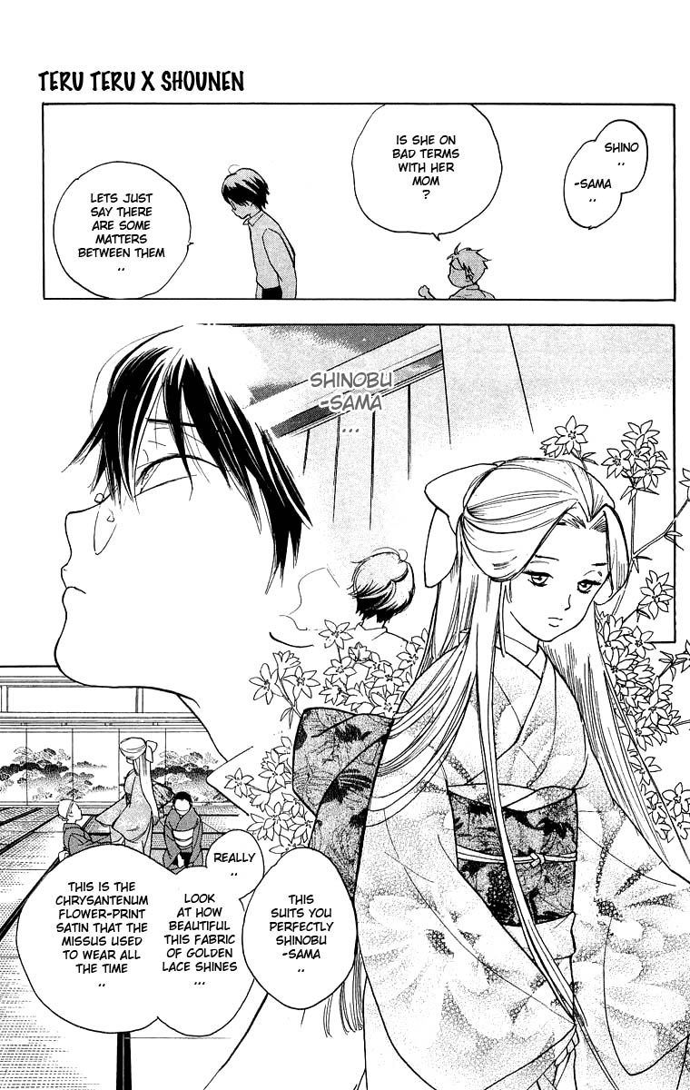Teru Teru x Shounen Chapter 25 page 13 - Chapter 25