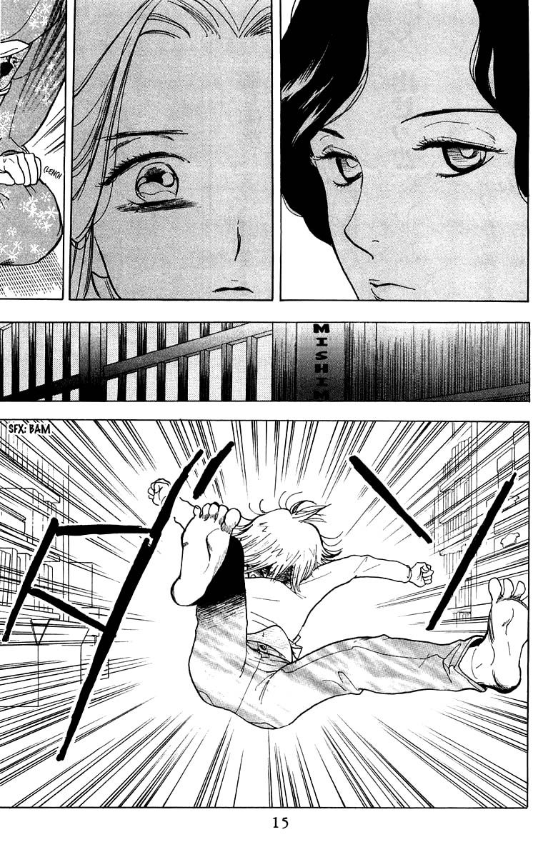 Teru Teru x Shounen Chapter 25 page 15 - Chapter 25