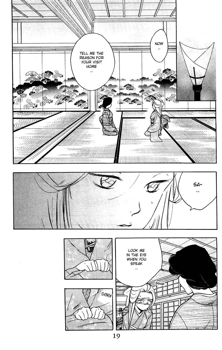Teru Teru x Shounen Chapter 25 page 19 - Chapter 25