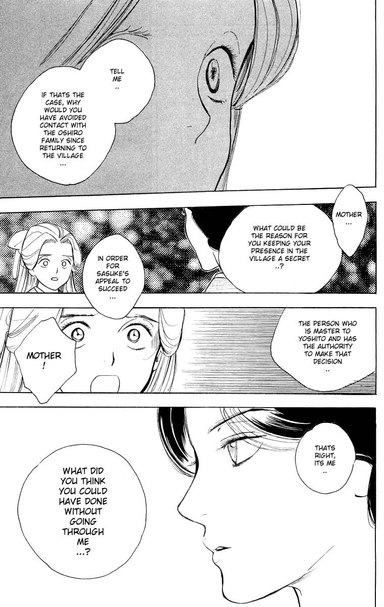 Teru Teru x Shounen Chapter 25 page 21 - Chapter 25