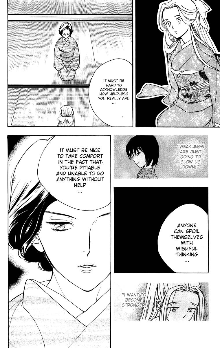 Teru Teru x Shounen Chapter 25 page 22 - Chapter 25