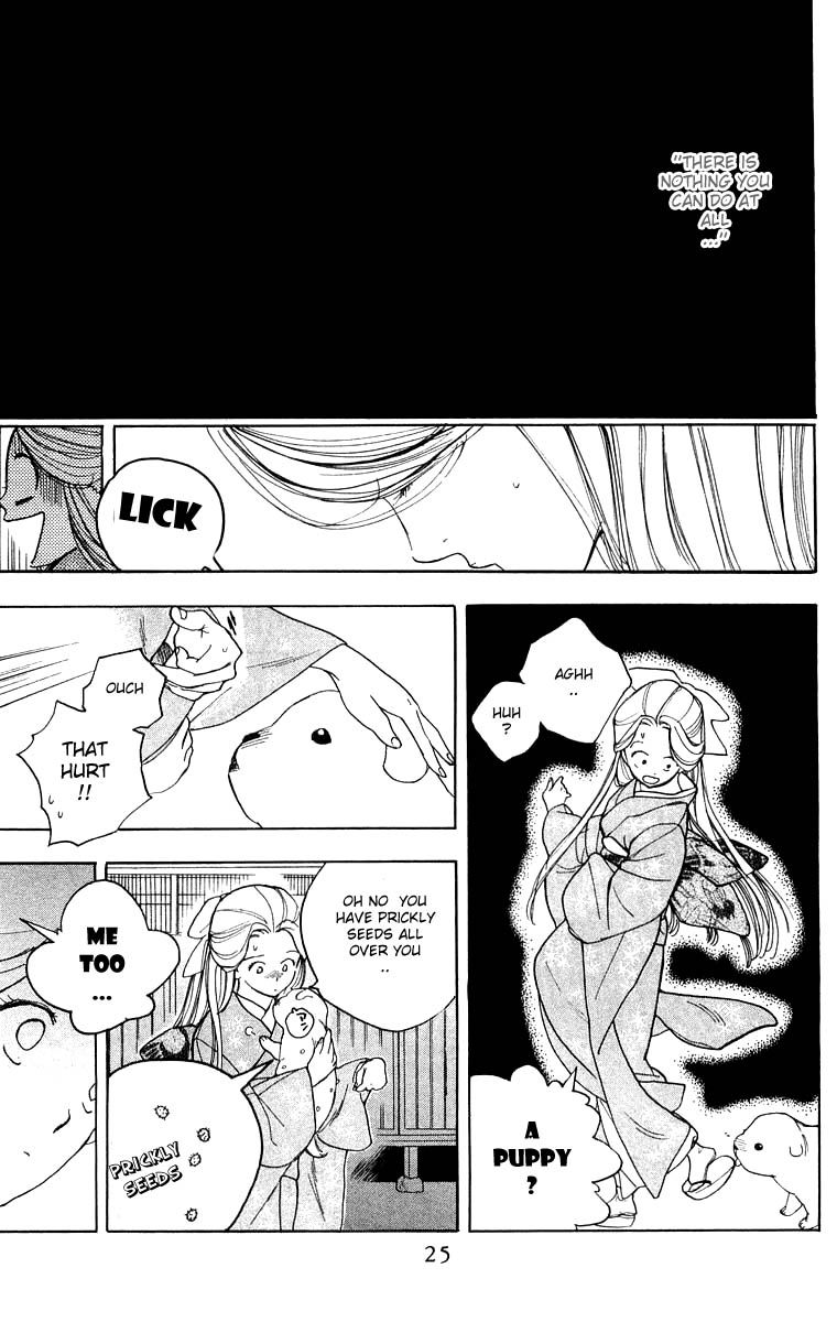Teru Teru x Shounen Chapter 25 page 25 - Chapter 25