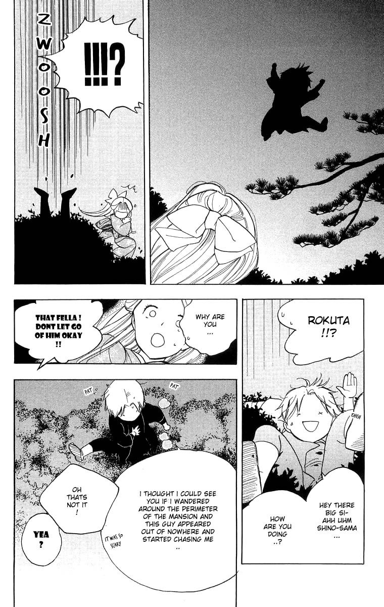 Teru Teru x Shounen Chapter 25 page 26 - Chapter 25