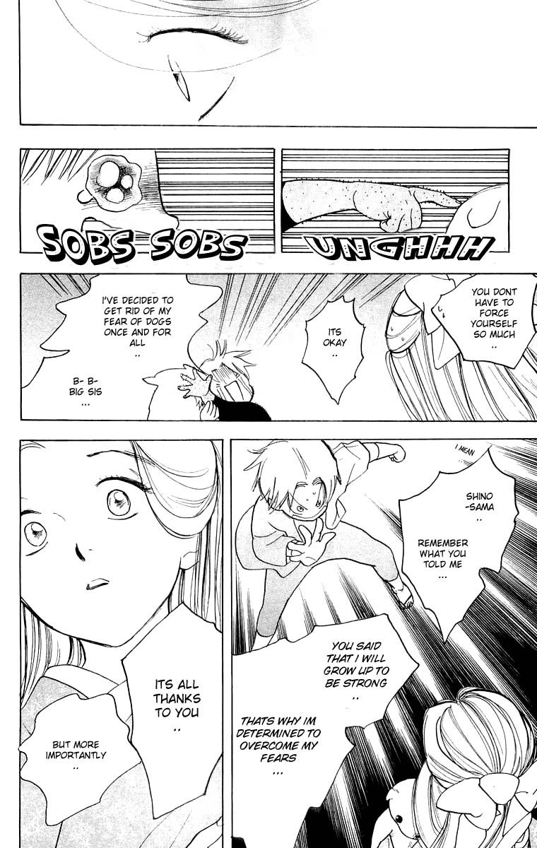 Teru Teru x Shounen Chapter 25 page 28 - Chapter 25