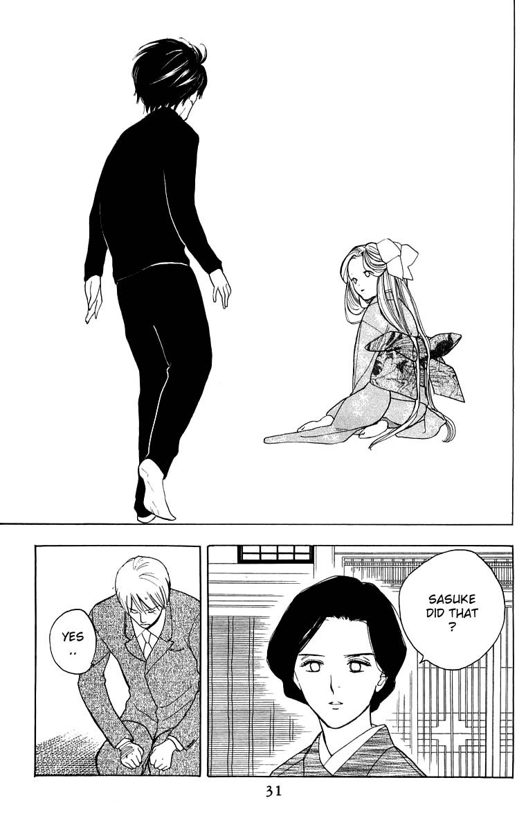 Teru Teru x Shounen Chapter 25 page 31 - Chapter 25