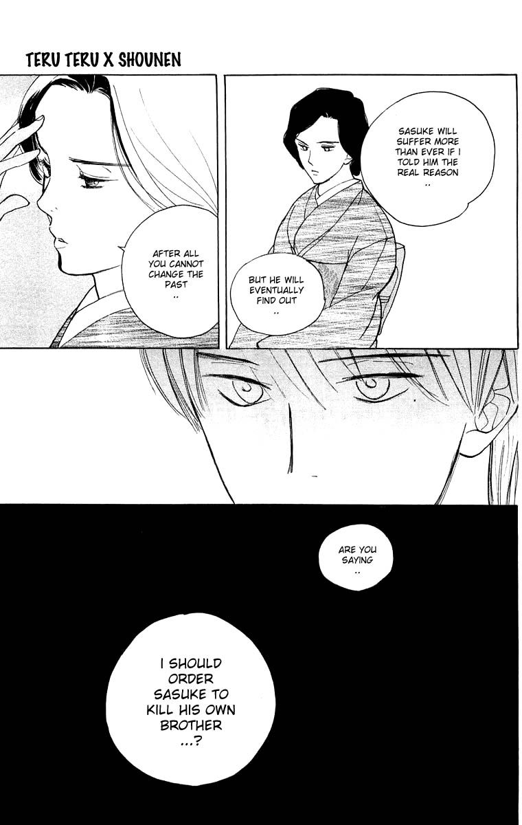 Teru Teru x Shounen Chapter 25 page 33 - Chapter 25