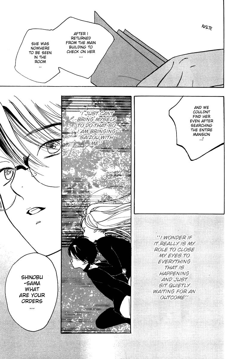 Teru Teru x Shounen Chapter 25 page 35 - Chapter 25