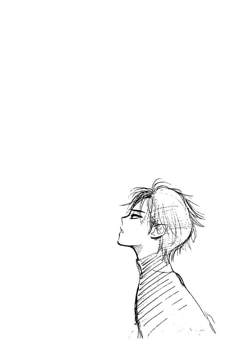 Teru Teru x Shounen Chapter 25 page 6 - Chapter 25