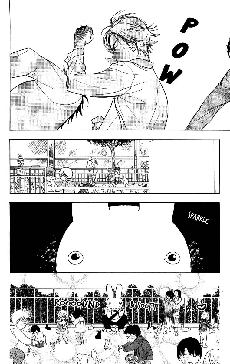 Teru Teru x Shounen Chapter 26 page 11 - Chapter 26