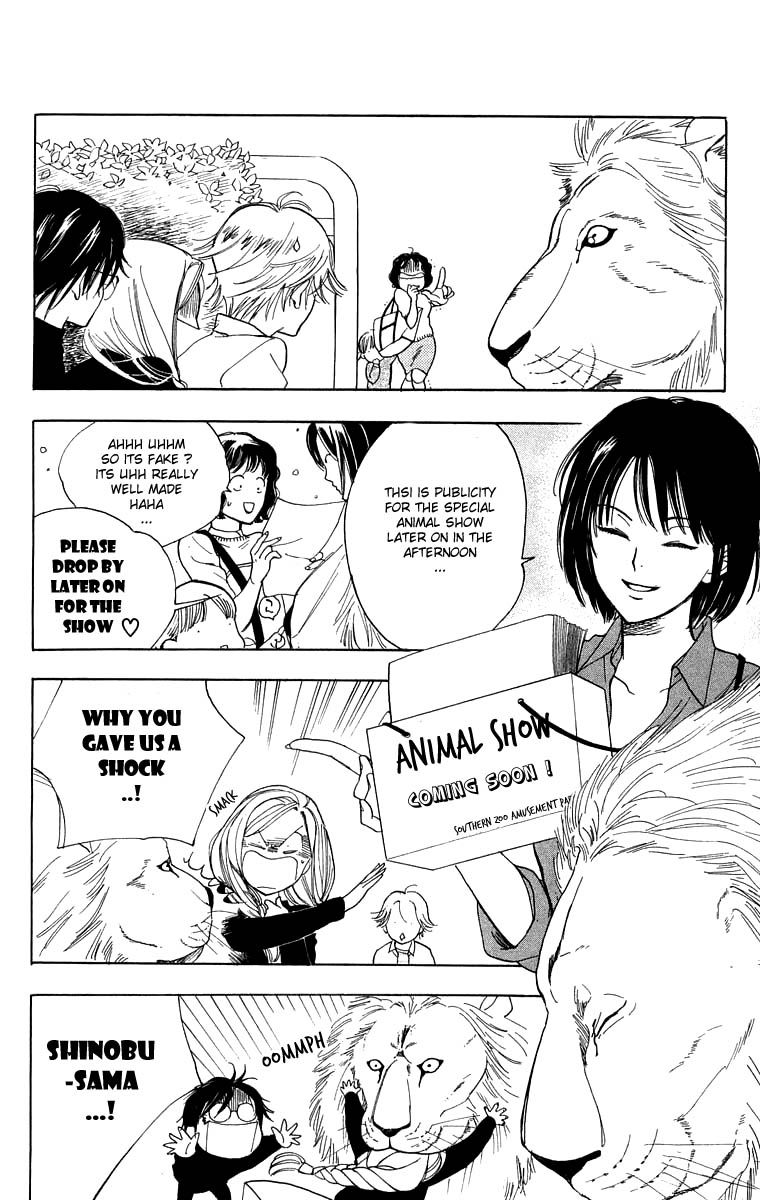 Teru Teru x Shounen Chapter 26 page 15 - Chapter 26