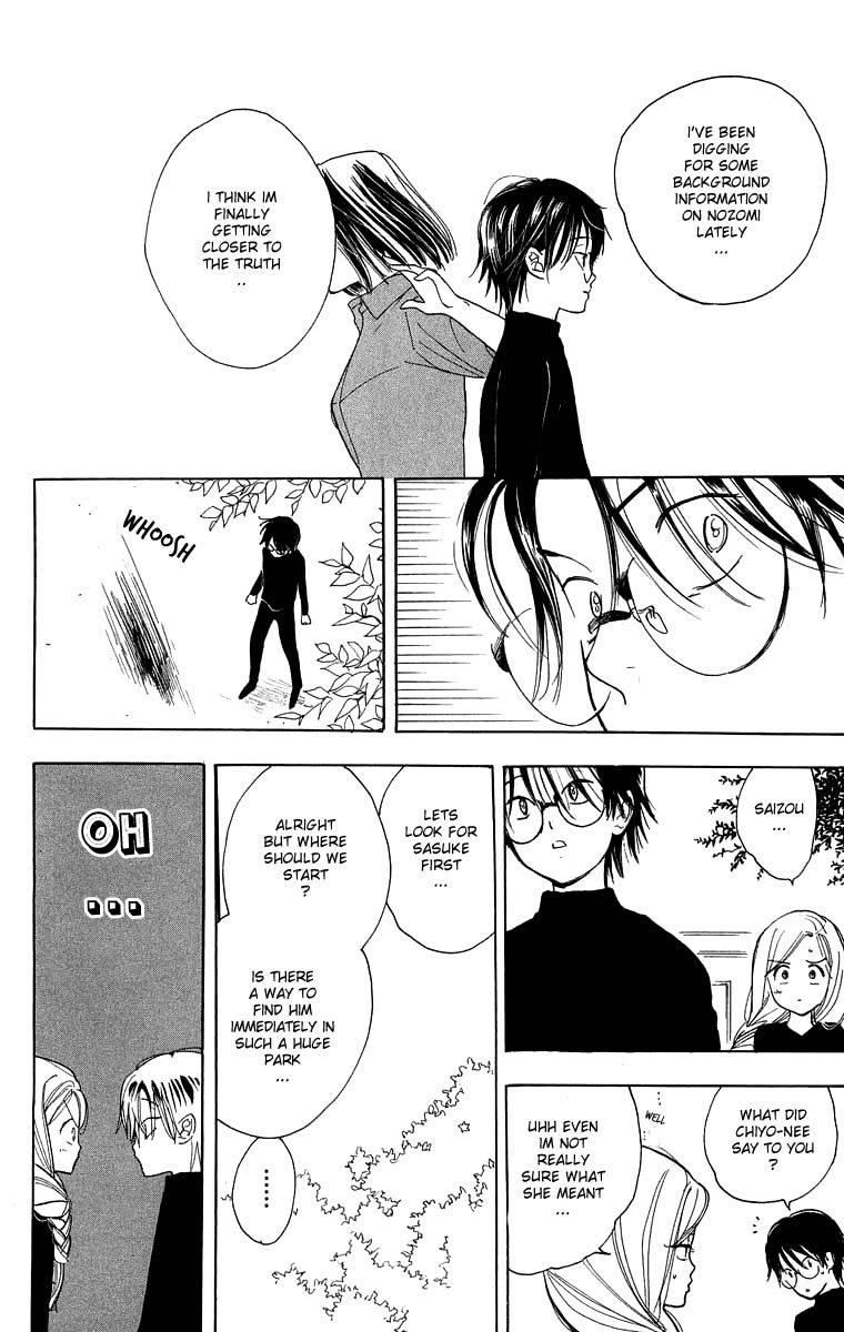 Teru Teru x Shounen Chapter 26 page 19 - Chapter 26