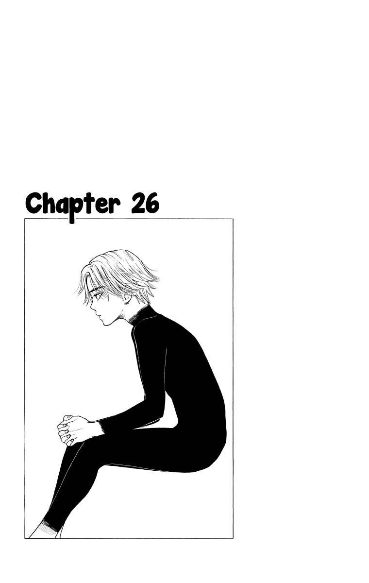 Teru Teru x Shounen Chapter 26 page 2 - Chapter 26