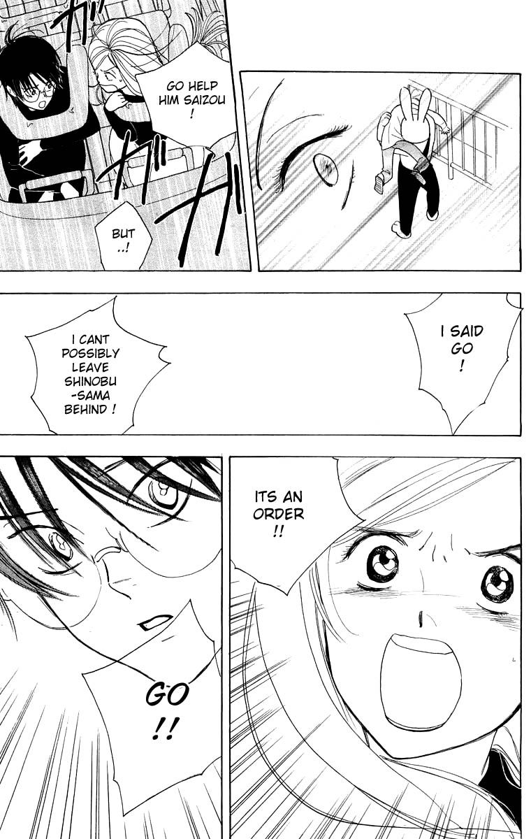Teru Teru x Shounen Chapter 26 page 24 - Chapter 26