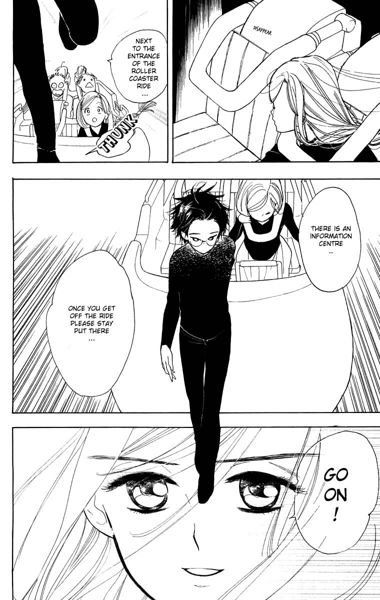 Teru Teru x Shounen Chapter 26 page 25 - Chapter 26