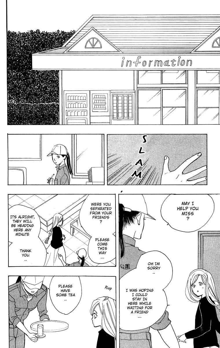 Teru Teru x Shounen Chapter 26 page 29 - Chapter 26