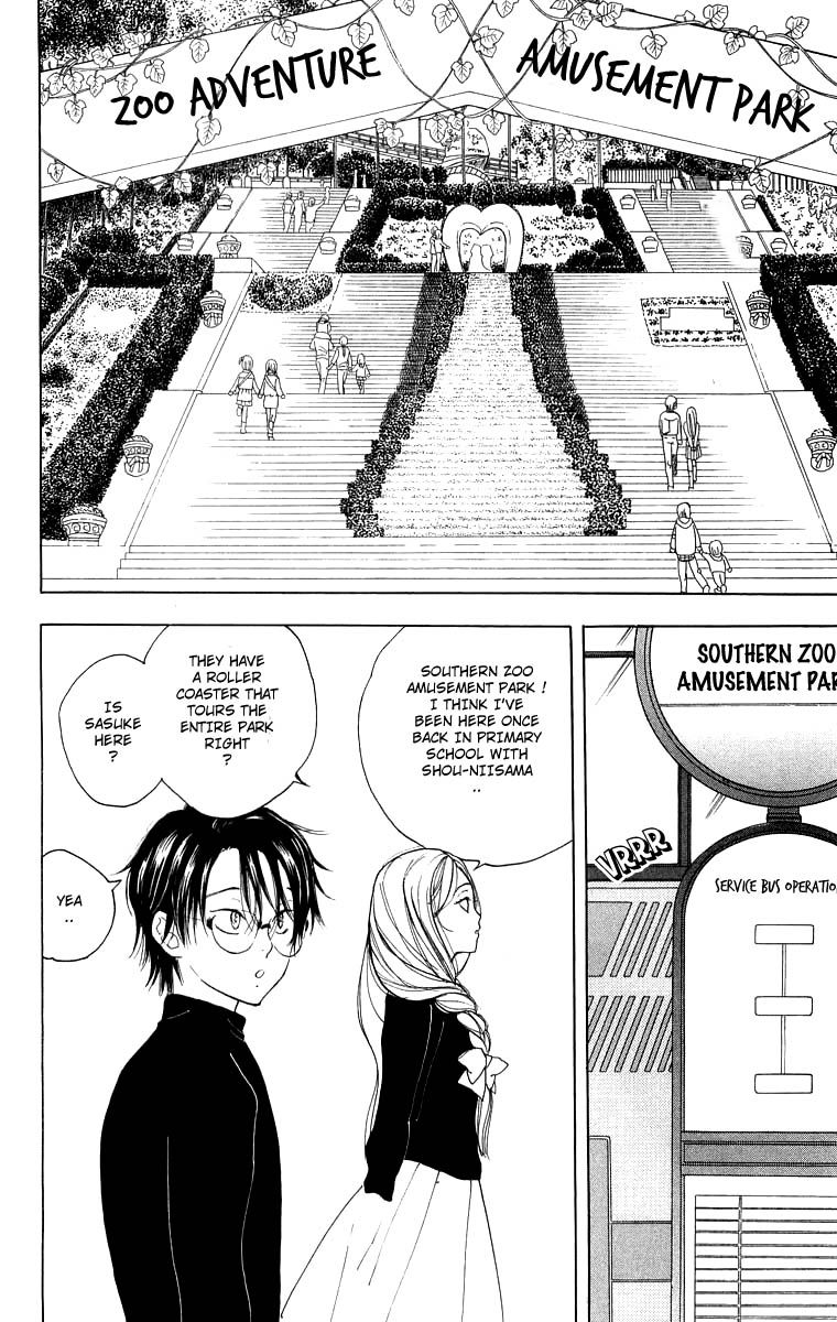 Teru Teru x Shounen Chapter 26 page 3 - Chapter 26
