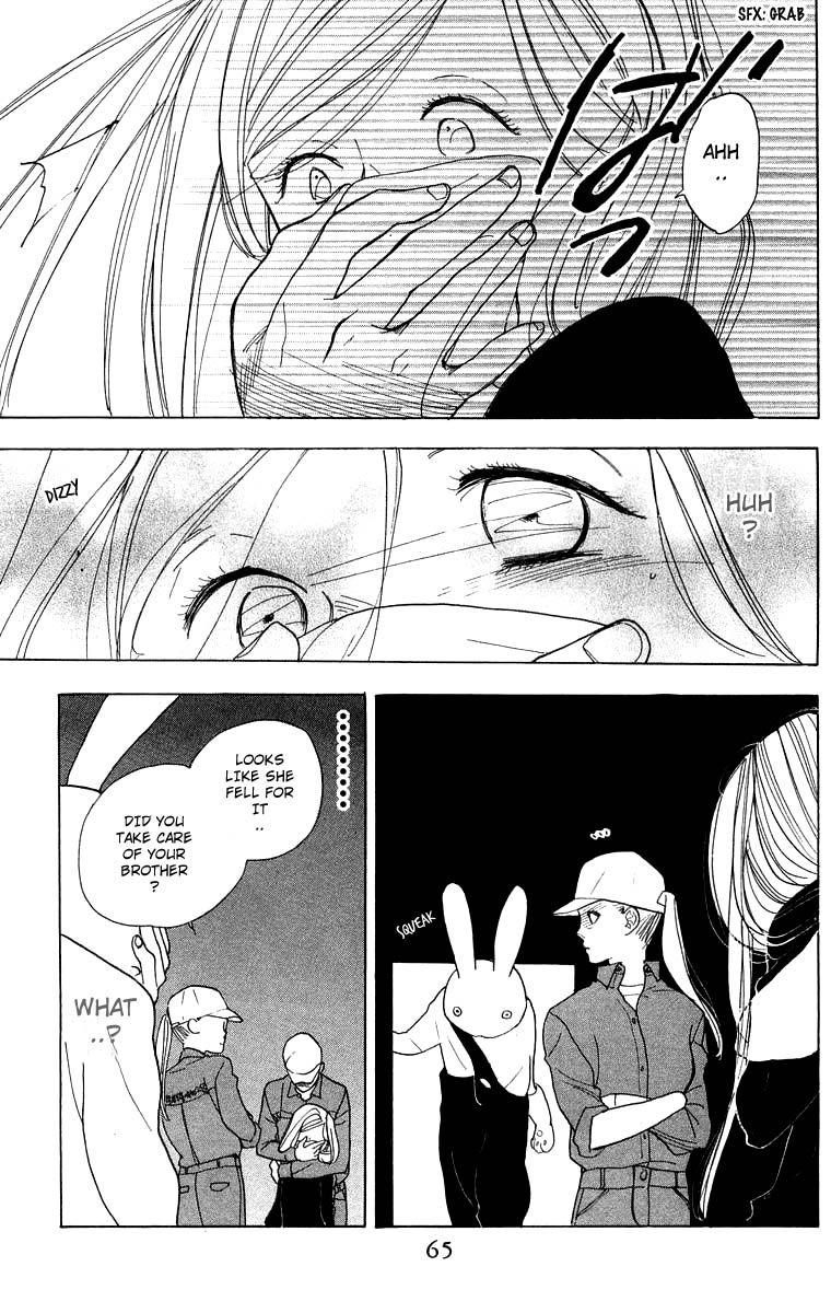 Teru Teru x Shounen Chapter 26 page 30 - Chapter 26
